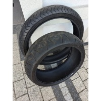 Шины custom 120 / 70 / 21 i 210 / 40 / 18