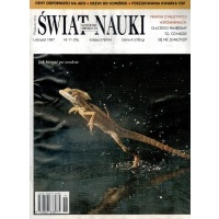 Мир науки 11 / 1997