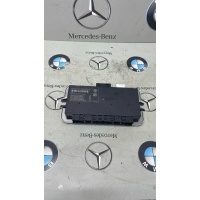 блок управления светом BMW X5 2012 9285930