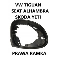 Volkswagen tiguan seat альгамбра skoda йети правый рамка зеркала