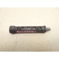 Крепеж BMW X1 F48 2014 11148580379