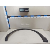 Накладка переднего крыла левого Nissan Qashqai (J11) 2014 638114EA0A
