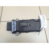 Блок управления АКПП Land Rover Discovery Sport 2014 LR079636