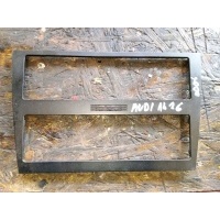 Рамка консоль центральный 8d0863263ab audi a4 b5 99 -