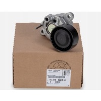 1631627680 лапа ролик dynamicznego oe собаки citroen opel peugeot