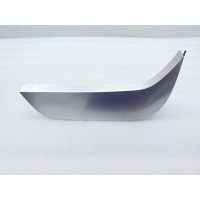 Накладка крышки багажника Hyundai Palisade LX2 2021 87320S8101