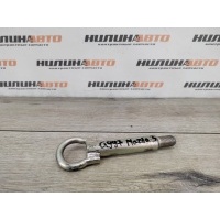 Крюк буксировочный Mazda 3 BK 2008 BP4K50EJ0A, BP4K50EJ0A, BP4K50EJ0