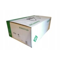 Schaeffler ina 559 0019 10 комплект цепи грм