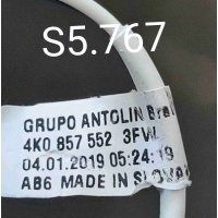 Козырек солнцезащитный Audi A7 II (2018—2023) 2019 4K0857552