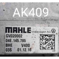 Интеркулер Volkswagen Tiguan II (2016—2020) 2016 04E145785