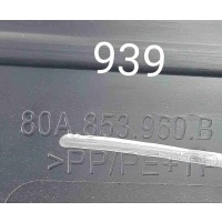 Молдинг двери передней правой Audi Q5 II (2016—2020) 2017 80A853960B