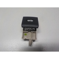 Ручка открывания капота Toyota RX 350 2016 5360130110C0