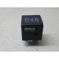 Реле VAG A5/S5 (F5) 2017 4H0951253A