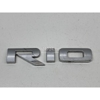 Эмблема на крышку багажника Hyundai-Kia RIO 2017 86310H0000