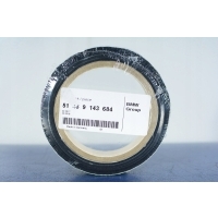 BMW X5 F15 IZOLACJA WLOTU POWIETRZA 9143684