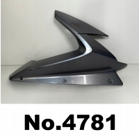 Yamaha fjr 1300 rp13 06 - 12 чаша czaszka обтекатель правый 3pc - 2835h - 00