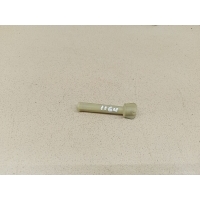 Крепеж FORD S-MAX 2006-2015 1382750