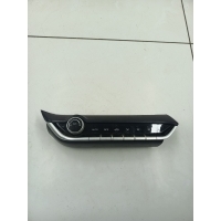 Бардачок Changan Eado Plus 2024 8112300BN09AB