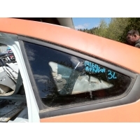 Бардачок Renault Arkana 2021