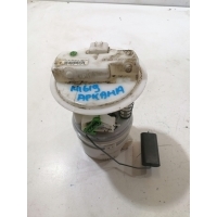 Бардачок Renault Arkana 2021 172022047R