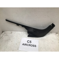 Citroen oe 9811462077