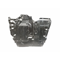 Защита двигателя Mitsubishi ASX 5379A259