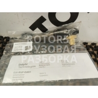Форсунка DAF XF 105 2013 1846419