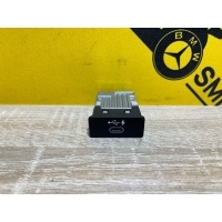 Блок USB разъемов BMW X7 G07 2020 84108711939, 84 10 8 711 939, 8711939