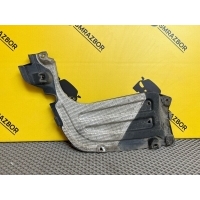 Защита днища BMW X5 G05 2020 51128091980, 8091980, 51 12 8 091 980