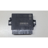 Блок управления парктроником Land Rover Range Rover Sport 2013 LR078891