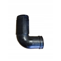 BMW E39 PRZEWÓD RURA DOLOT POWIETRZA 1744461 2.5