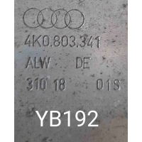 Защита днища Audi A6 C8 (2018—2023) 2020 4K0803341