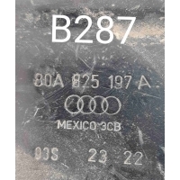 Защита днища Audi Q5 II рестайлинг (2020—2023) 2024 80A825197A