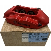 Renault oe 410116043r суппорт тормоза