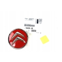 Крышки citroen oe 60 мм citroen 9406j6 9670585977 9670585877