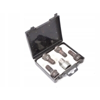 ŚRUBY ZABEZPIECZAJĄCE 4 SZT DŁ 44 MM B66470154