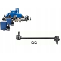 DRĄŻEK WSPORNIK STABILIZATOR LEMFORDER 548302F000