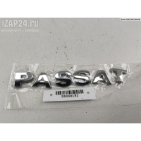 Эмблема Volkswagen Passat B6 2006