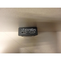 Разъем BMW Countryman F60 2016 84108711938