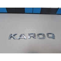 Эмблема на крышку багажника VAG Karoq 2017 57A853687A2ZZ