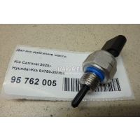 Датчик давления масла Hyundai-Kia K5 2020 947502M454