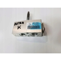 Клапан расширительный кондиционера opel astra k v 1.6