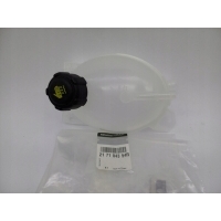 Renault oe 217104354r бачёк расширительный