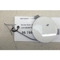 Заглушка буксировочного крюка VAG Octavia (A8) 2019 5E3807241