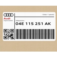 Канал впускной audi a4 a5