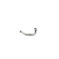 Трубка системы охлаждения АКПП Geely Coolray SX11 2022 1056021200, 31368577
