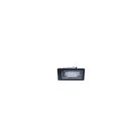 Плафон подсветки номера Haval F7 1 2020 4108300XKR02B