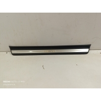 Бардачок Genesis GV70 2021 85884AR000
