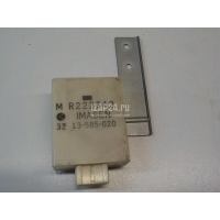 Блок электронный Mitsubishi L200 (K6,K7) (1996 - 2006) MR222642