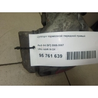 Суппорт тормозной передний правый VAG A4 [B7] (2005 - 2007) 4B0615124